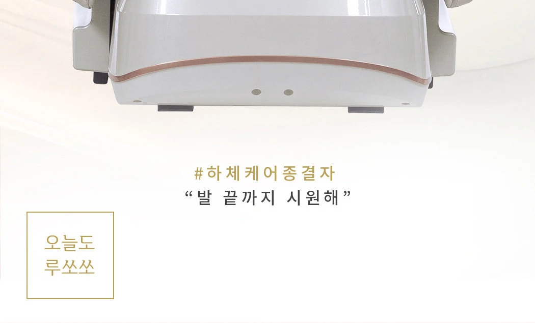 상품 상세 이미지 9