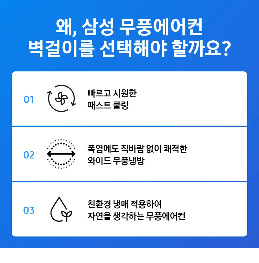 상품 상세 이미지 1
