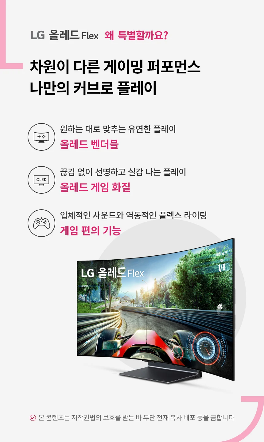 상품 상세 이미지 1