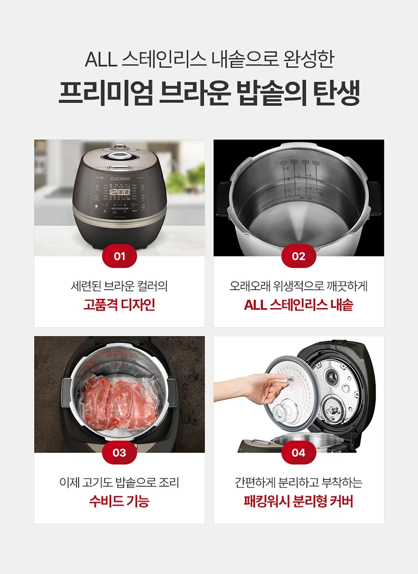 상품 상세 이미지 2