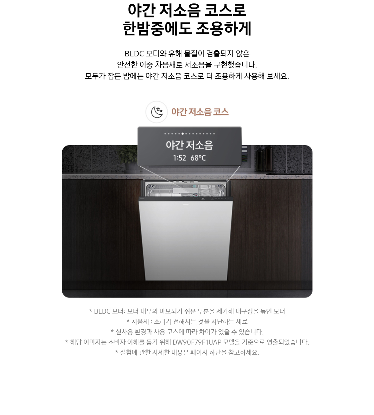 상품 상세 이미지 19