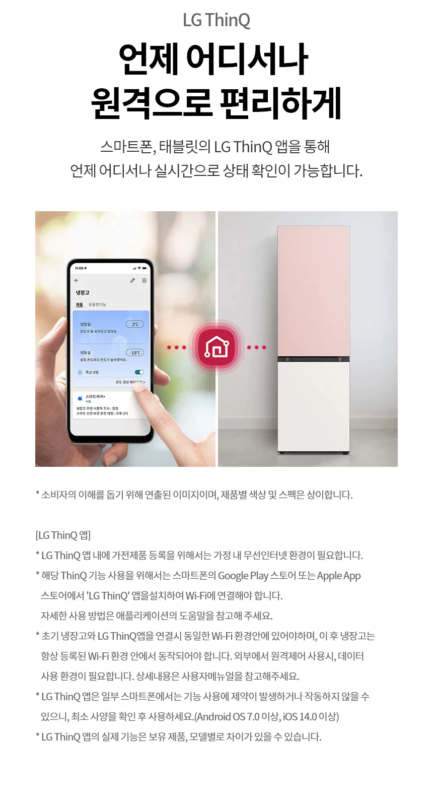 상품 상세 이미지 9