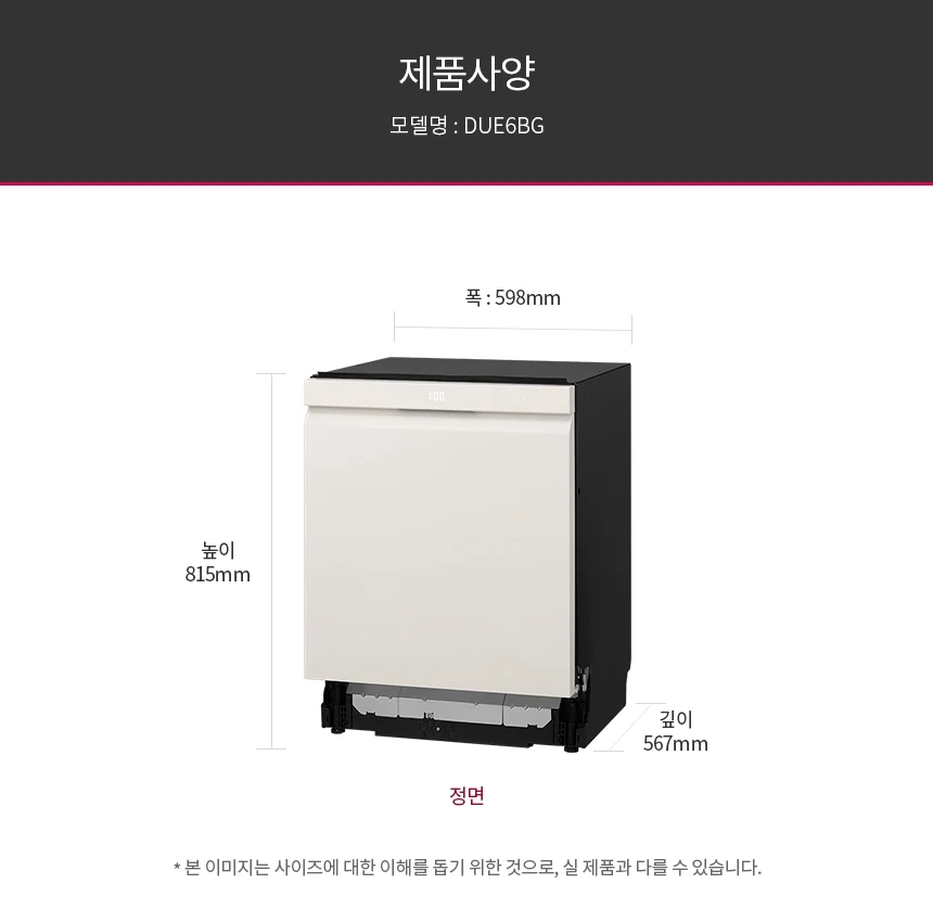 상품 상세 이미지 29