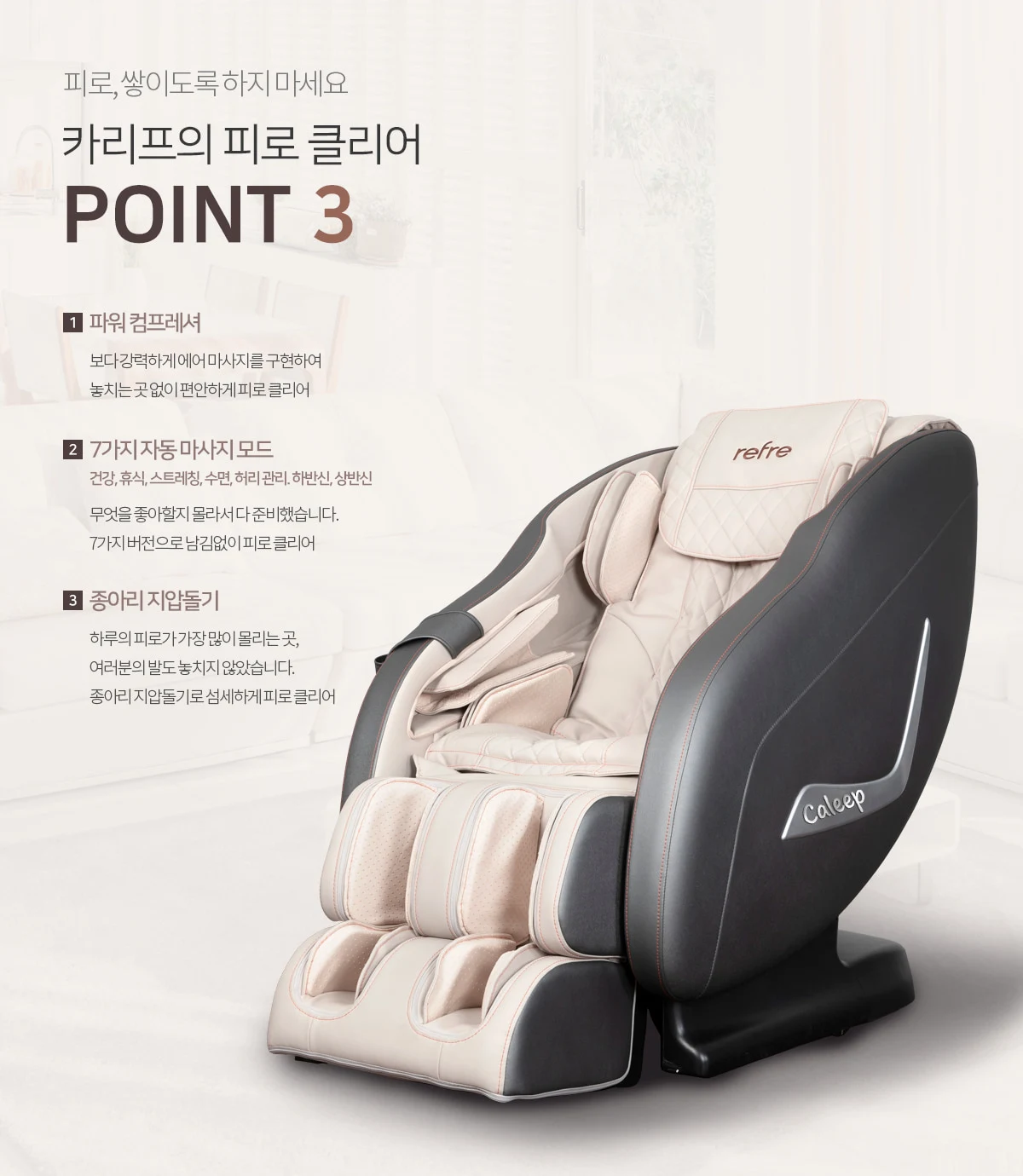 상품 상세 이미지 2