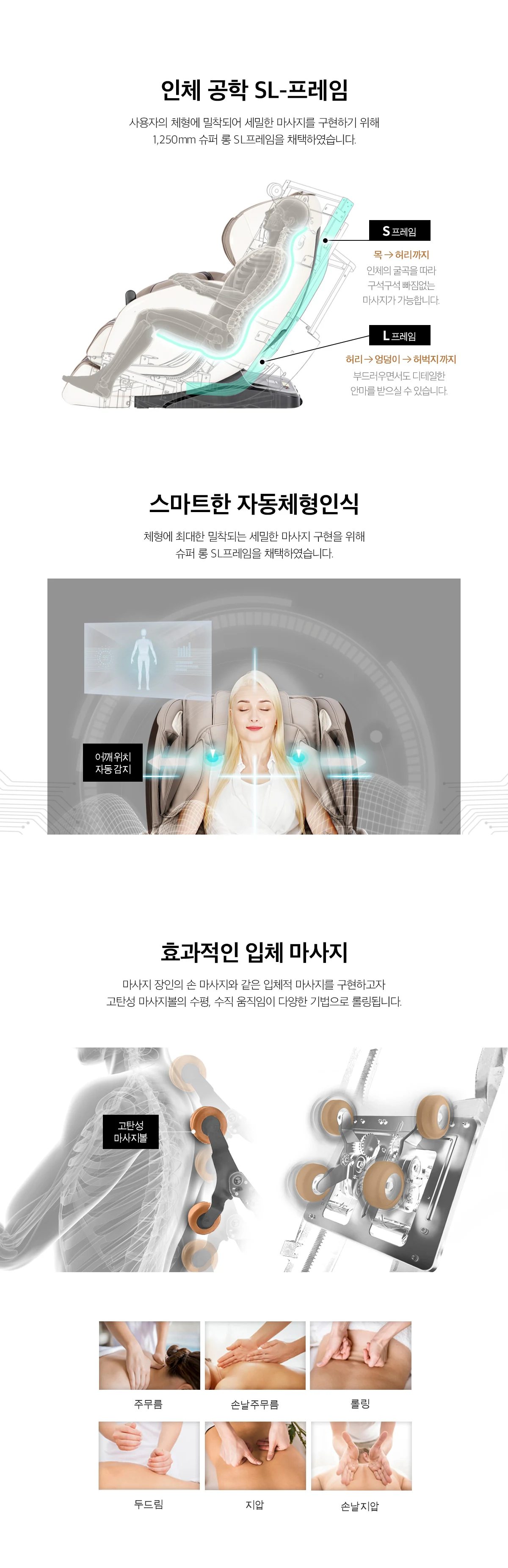 상품 상세 이미지 7