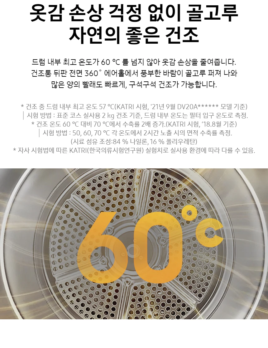 상품 상세 이미지 4