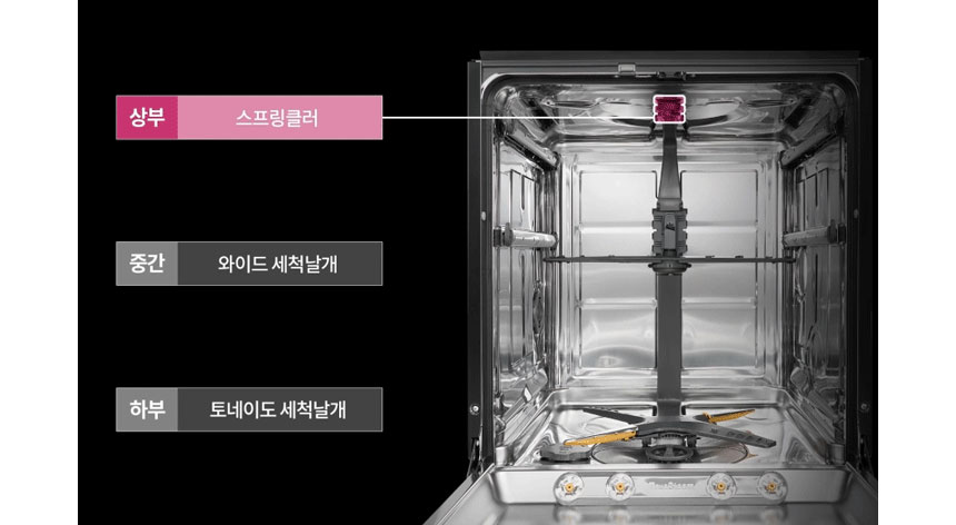상품 상세 이미지 10