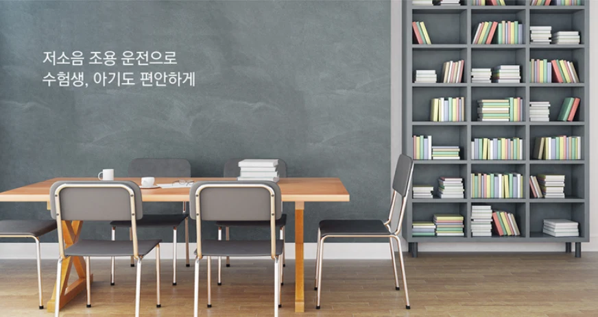 상품 상세 이미지 2