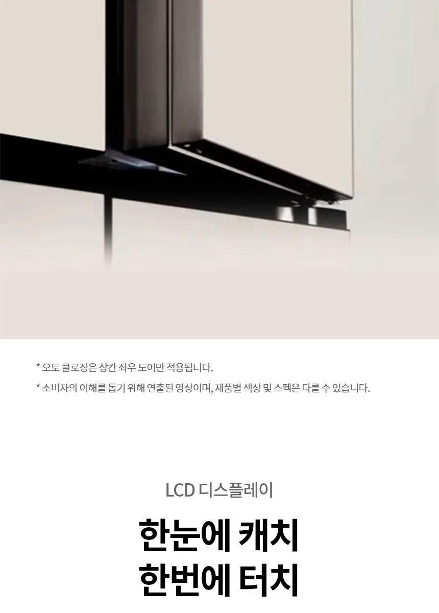 상품 상세 이미지 16