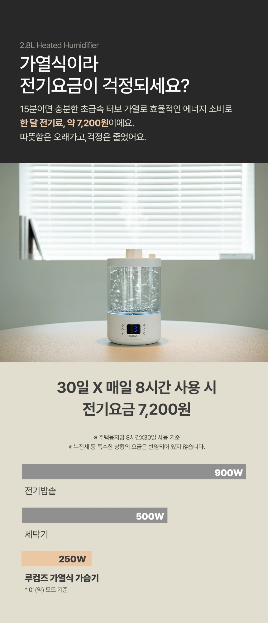 상품 상세 이미지 13