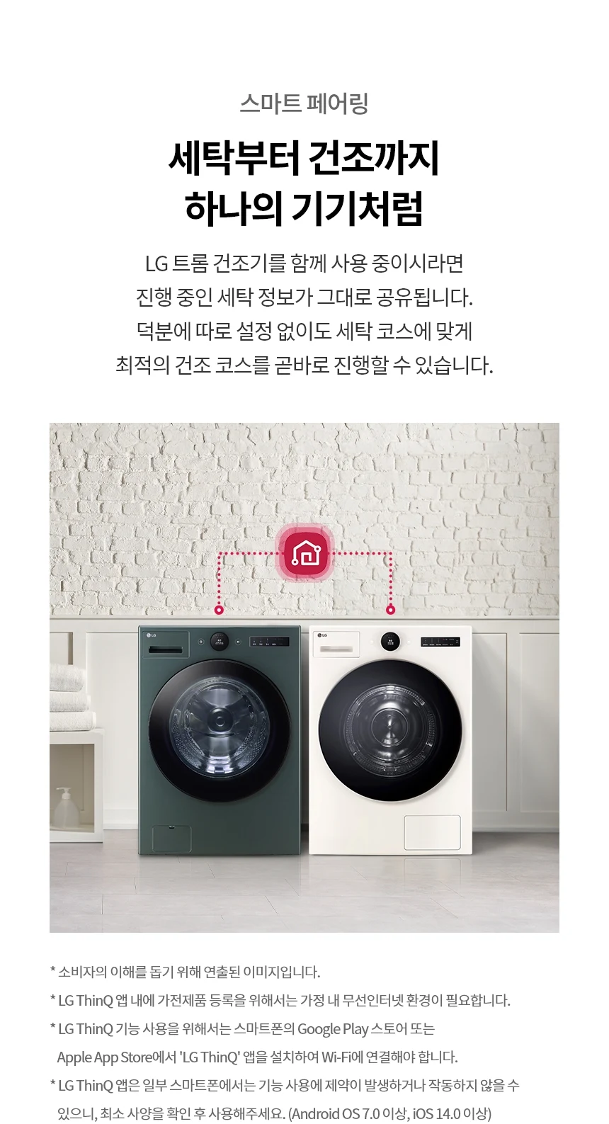 상품 상세 이미지 27