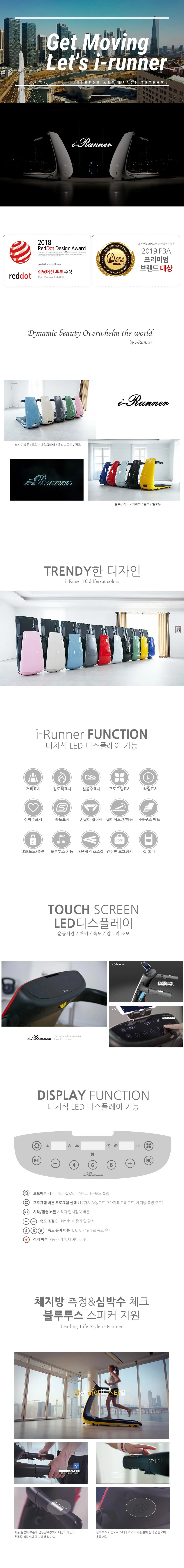 상품 상세 이미지 2