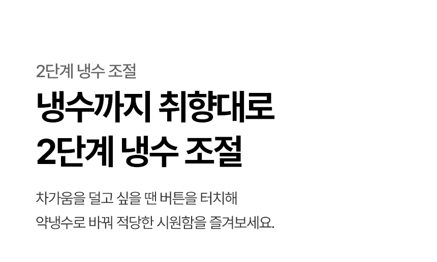상품 상세 이미지 15