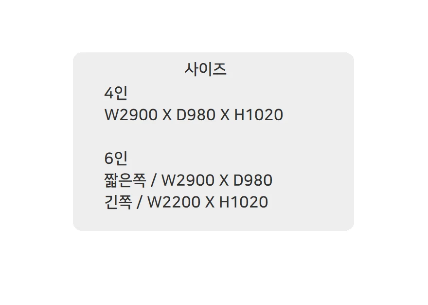 상품 상세 이미지 1