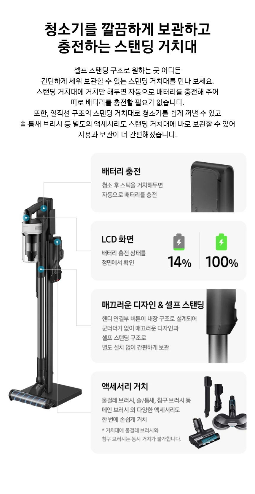 상품 상세 이미지 8
