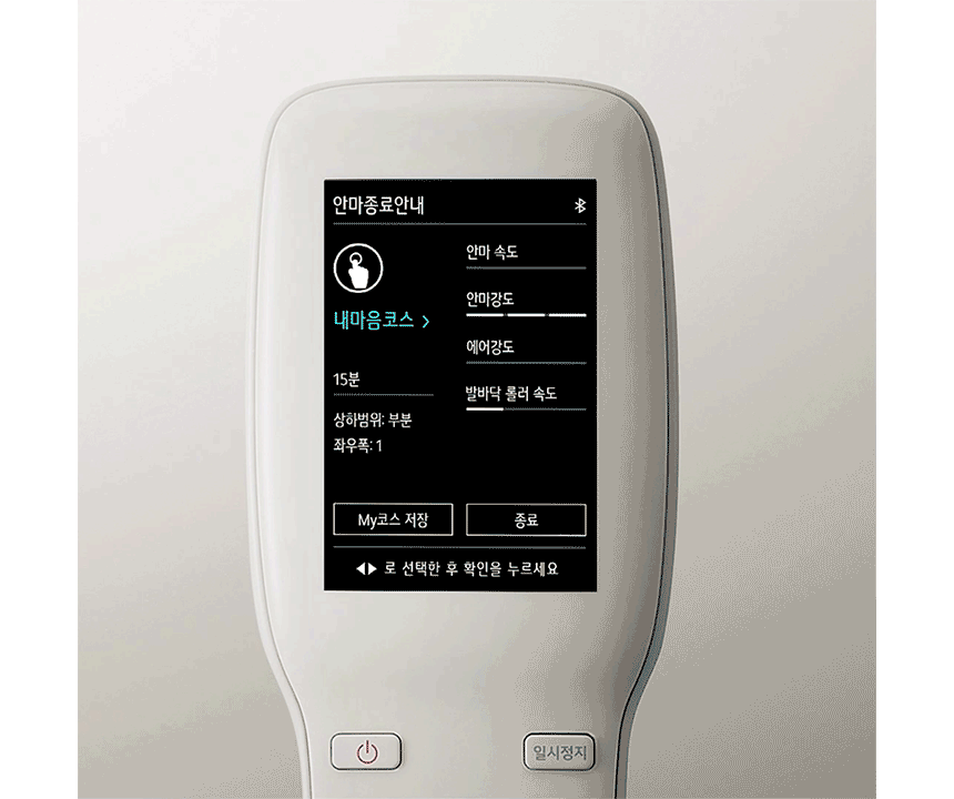 상품 상세 이미지 17
