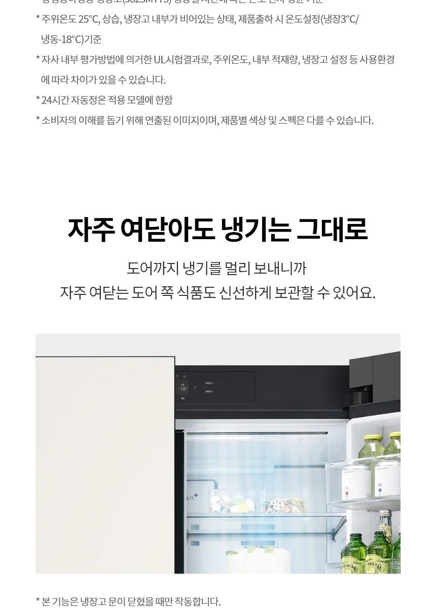 상품 상세 이미지 4