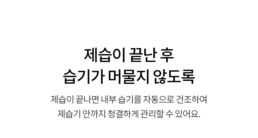 상품 상세 이미지 39