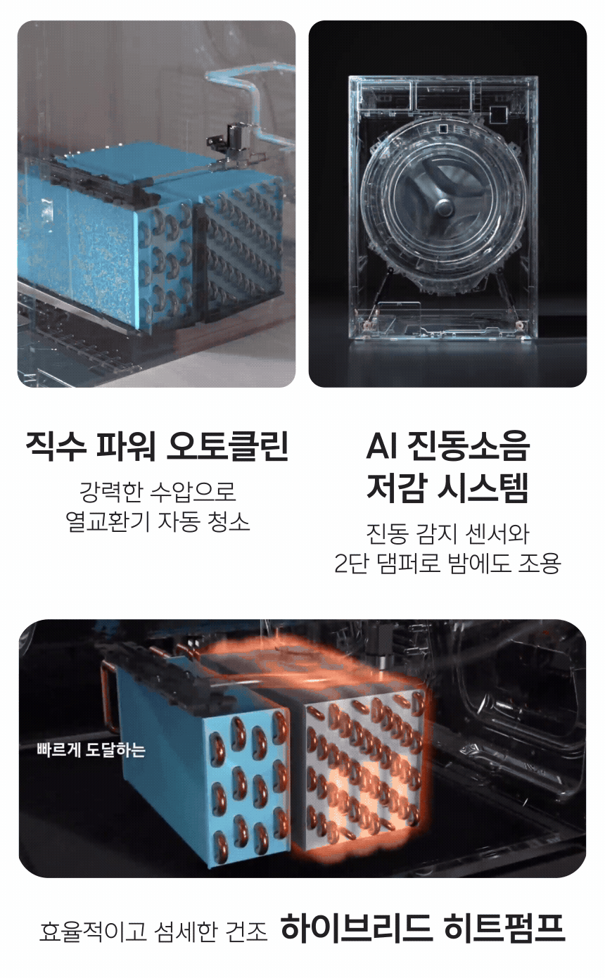 상품 상세 이미지 3