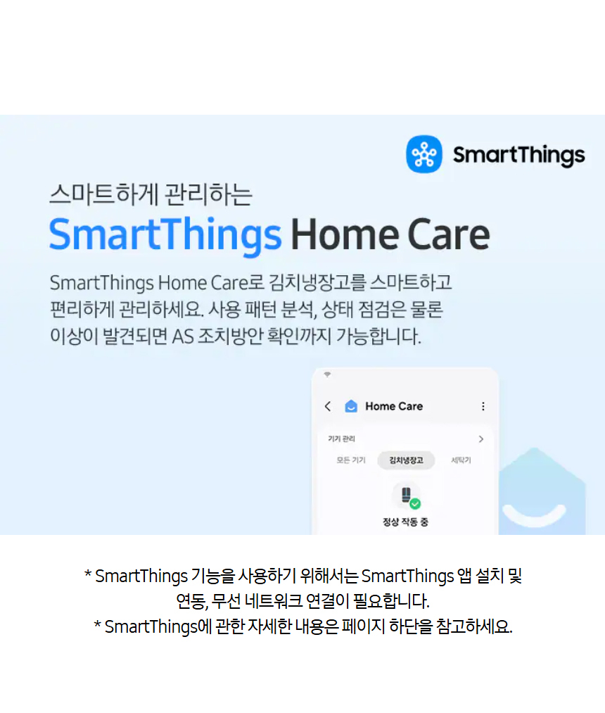 상품 상세 이미지 10