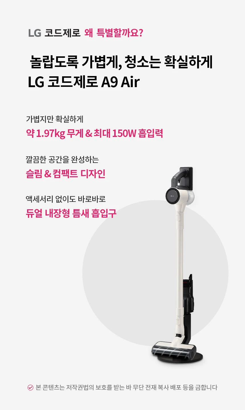 상품 상세 이미지 1