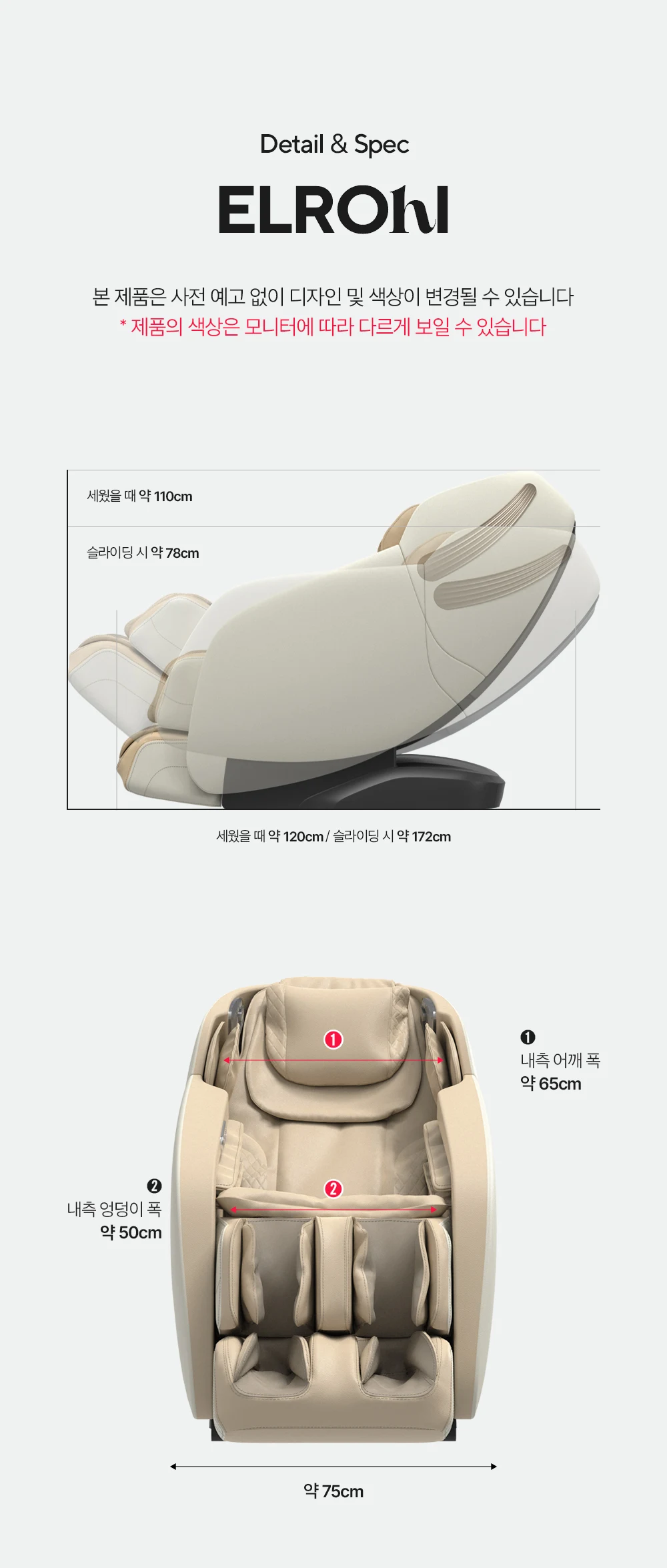 상품 상세 이미지 41