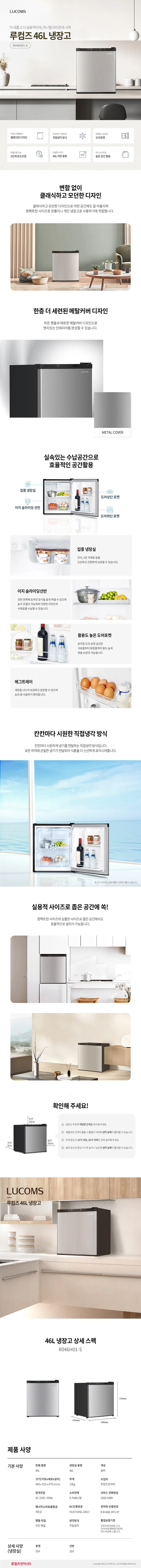 상품 상세 이미지 1
