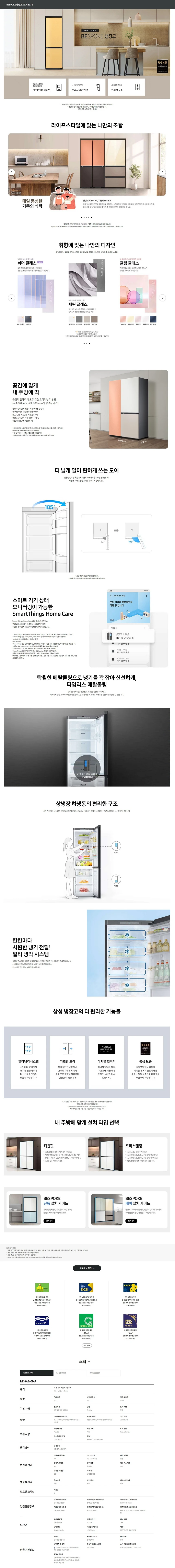 상품 상세 이미지 1