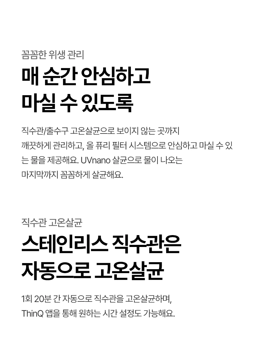 상품 상세 이미지 48
