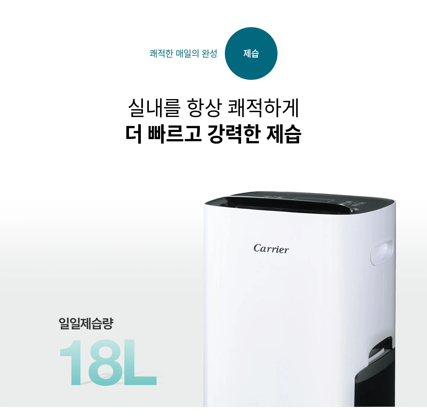 상품 상세 이미지 7
