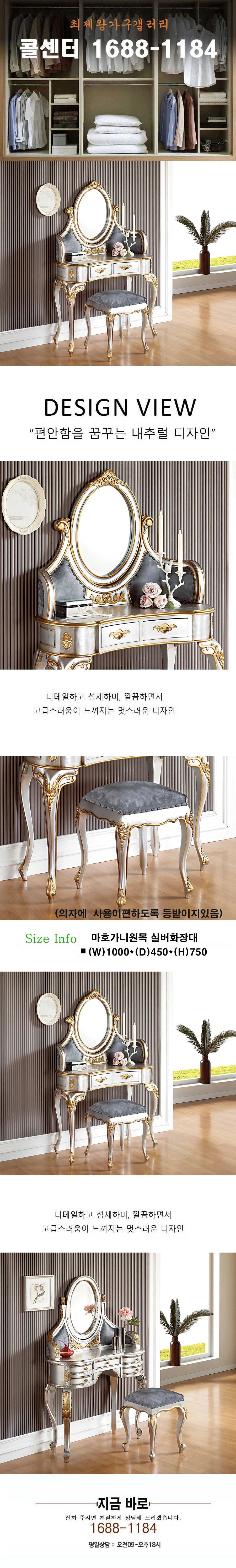 상품 상세 이미지 1