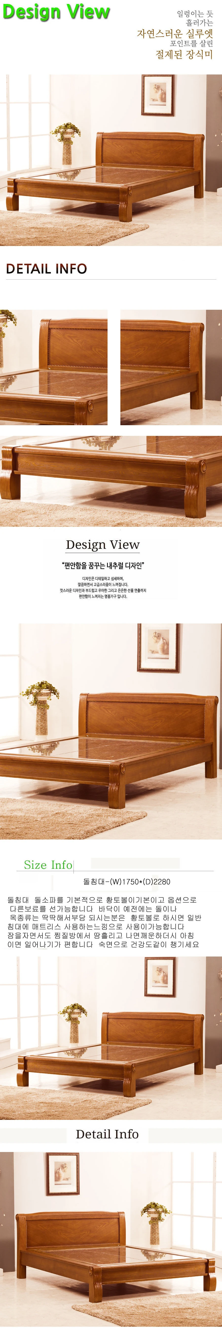 상품 상세 이미지 1