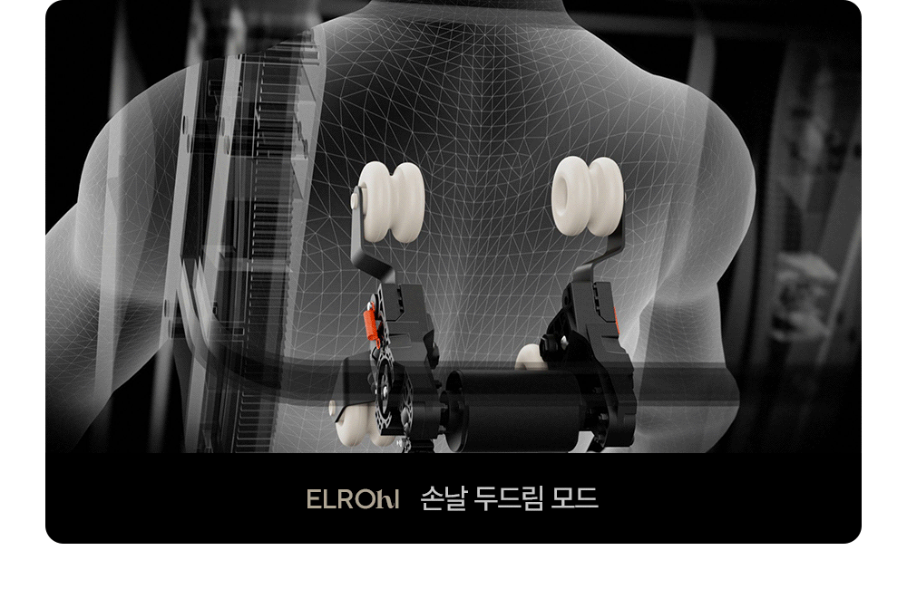 상품 상세 이미지 24