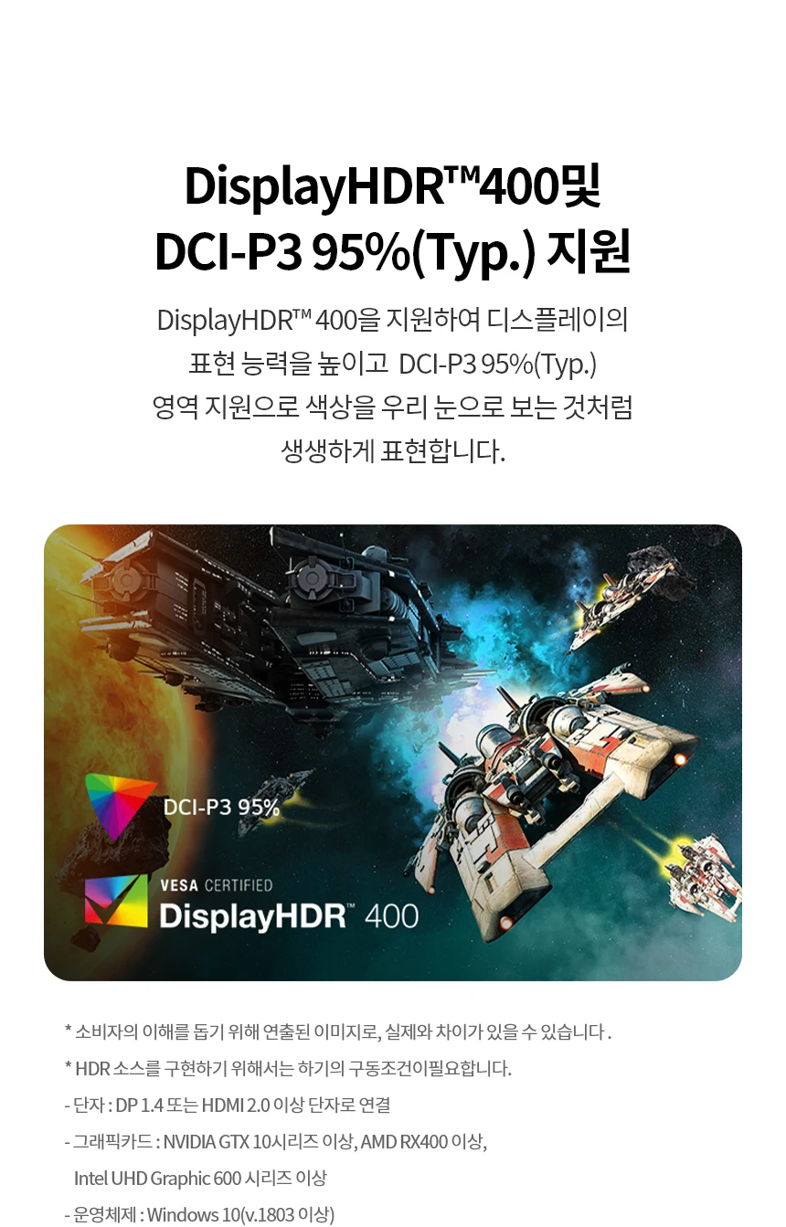 상품 상세 이미지 4