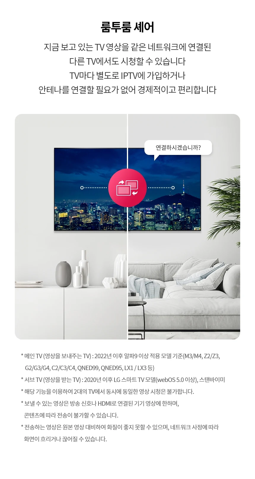 상품 상세 이미지 22