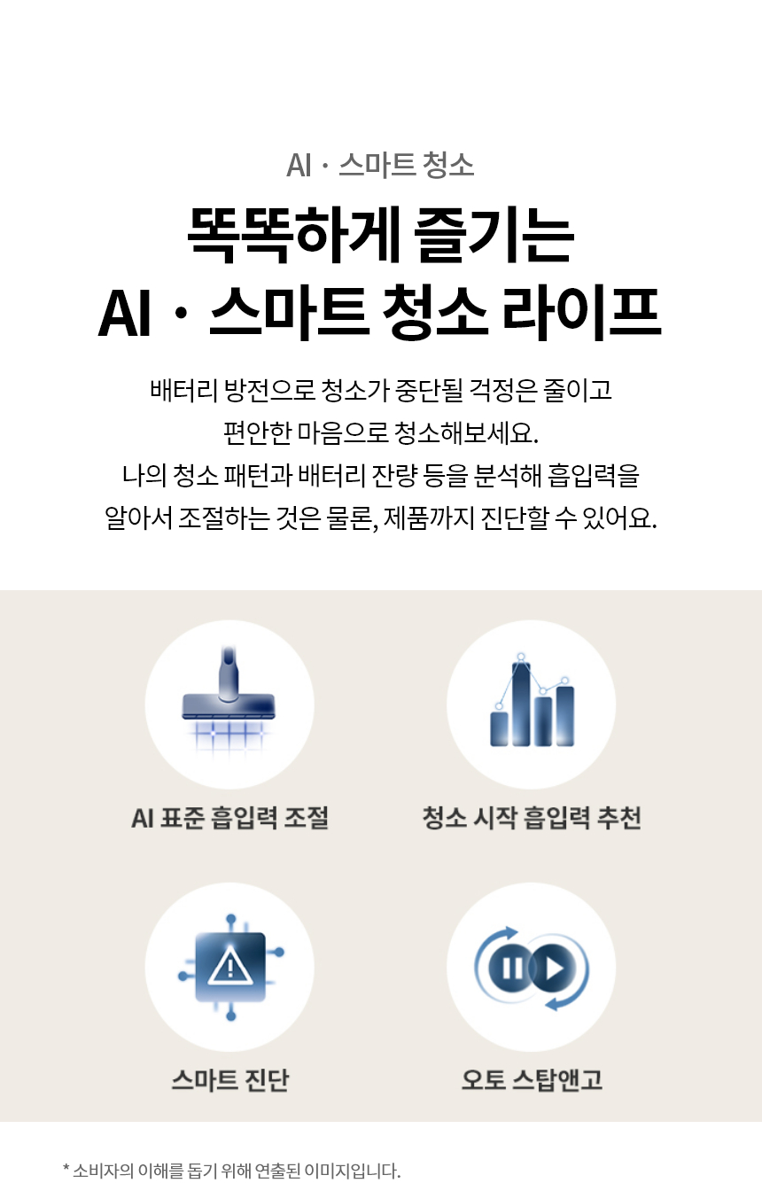 상품 상세 이미지 25