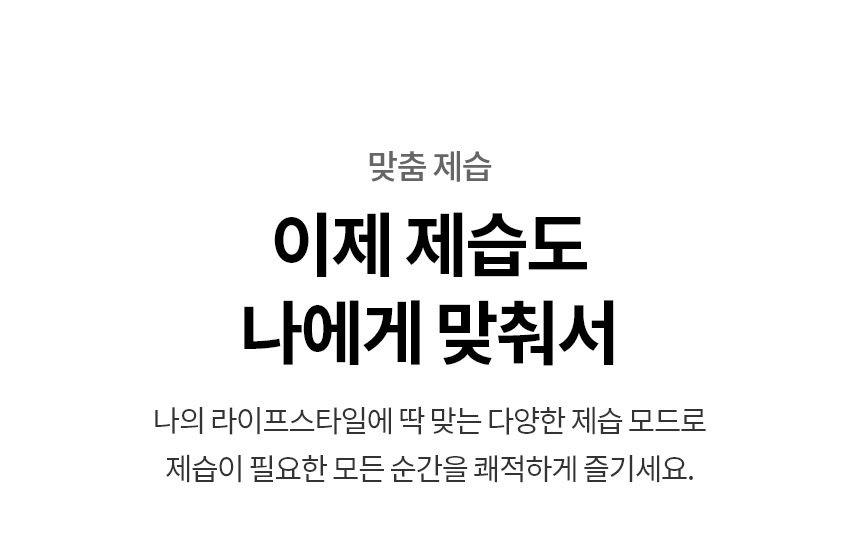 상품 상세 이미지 7