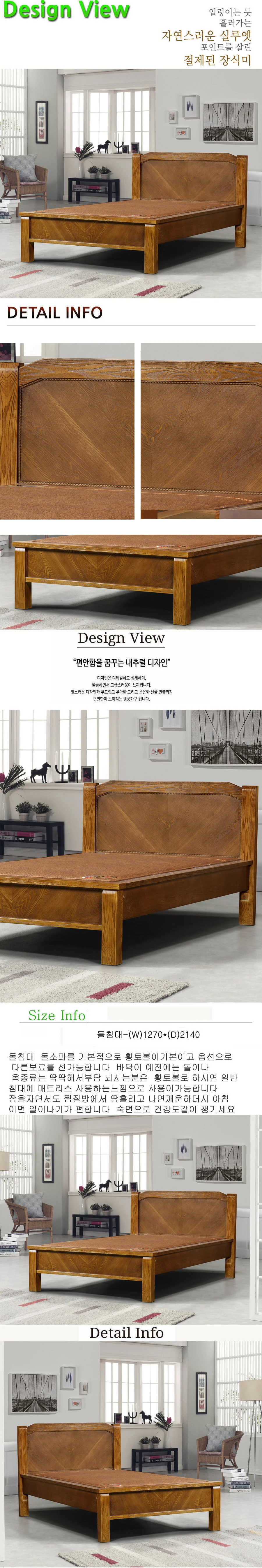 상품 상세 이미지 1