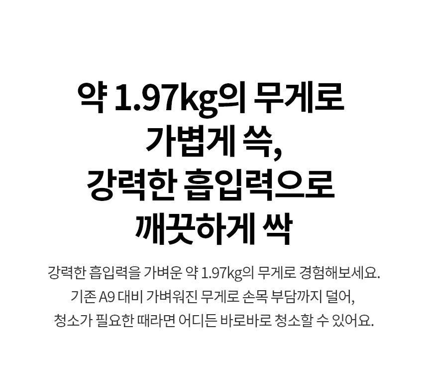 상품 상세 이미지 2