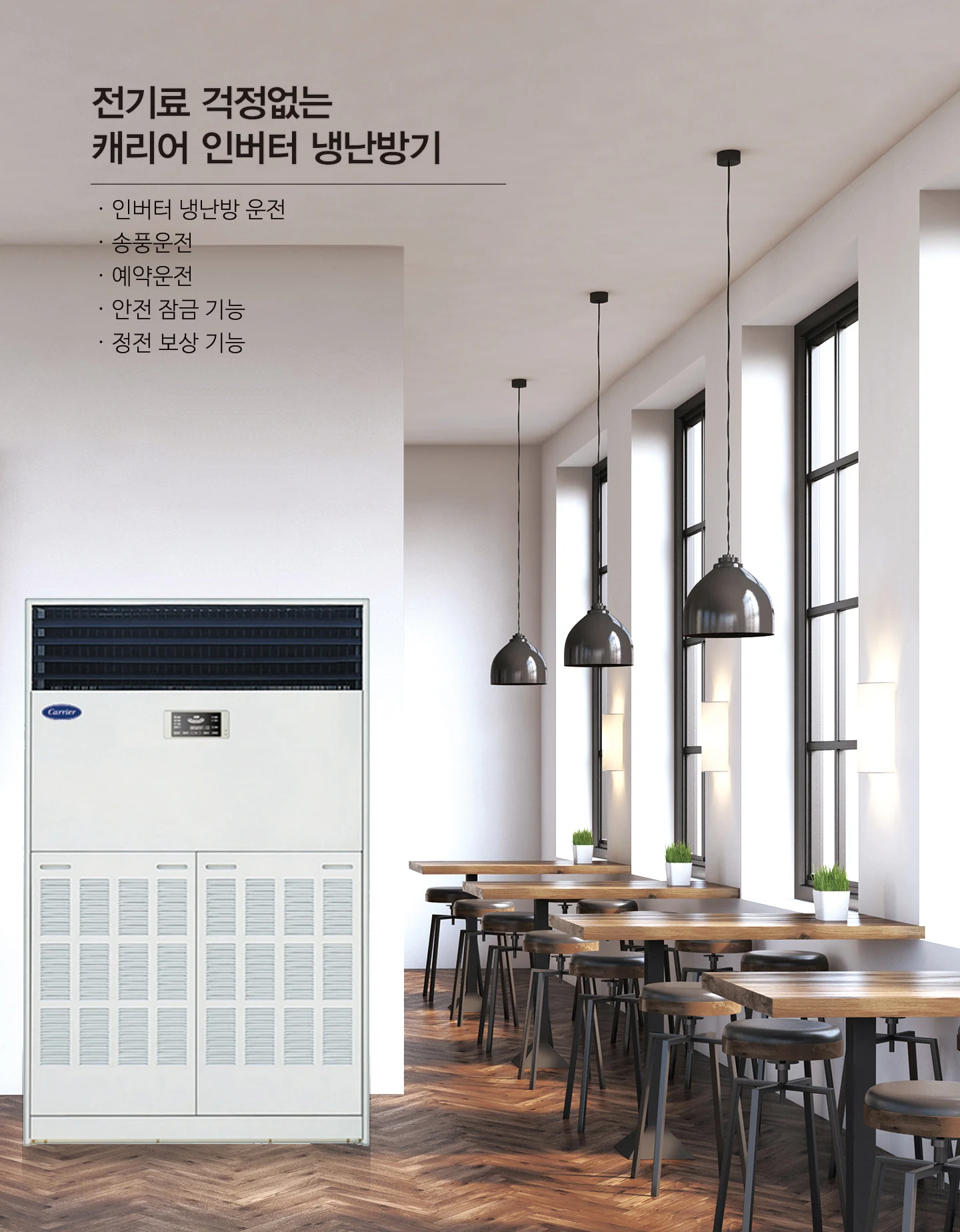 상품 상세 이미지 1
