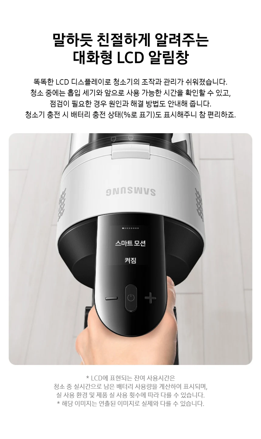상품 상세 이미지 13