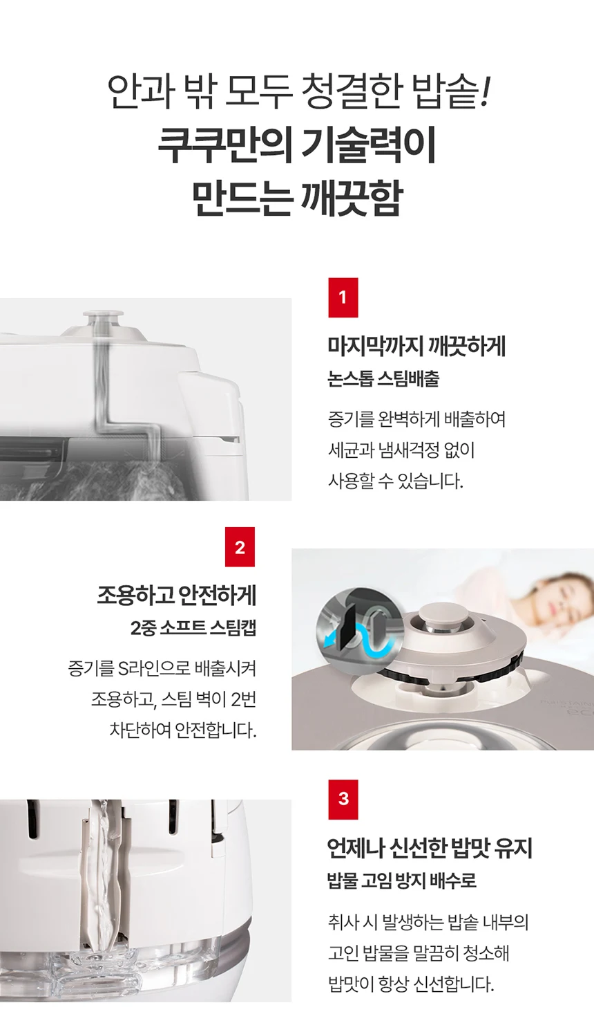 상품 상세 이미지 14