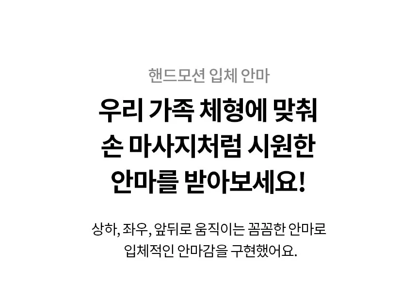 상품 상세 이미지 6