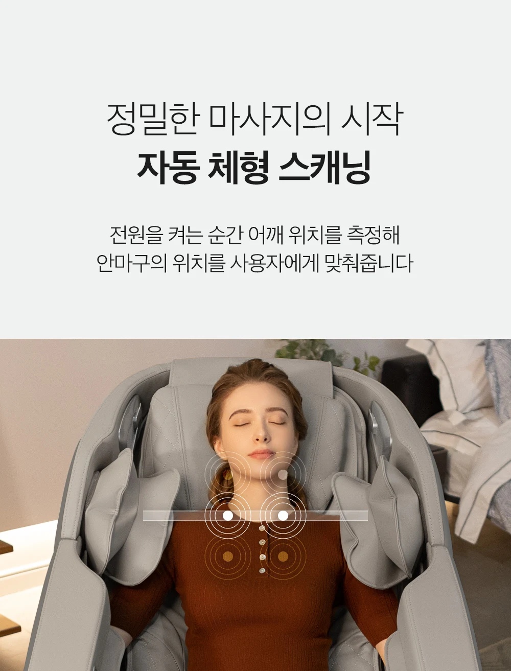 상품 상세 이미지 17
