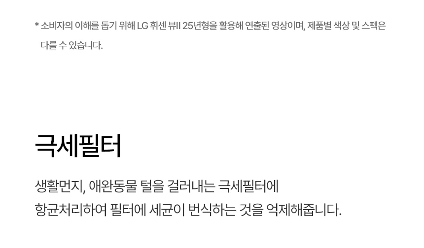 상품 상세 이미지 9