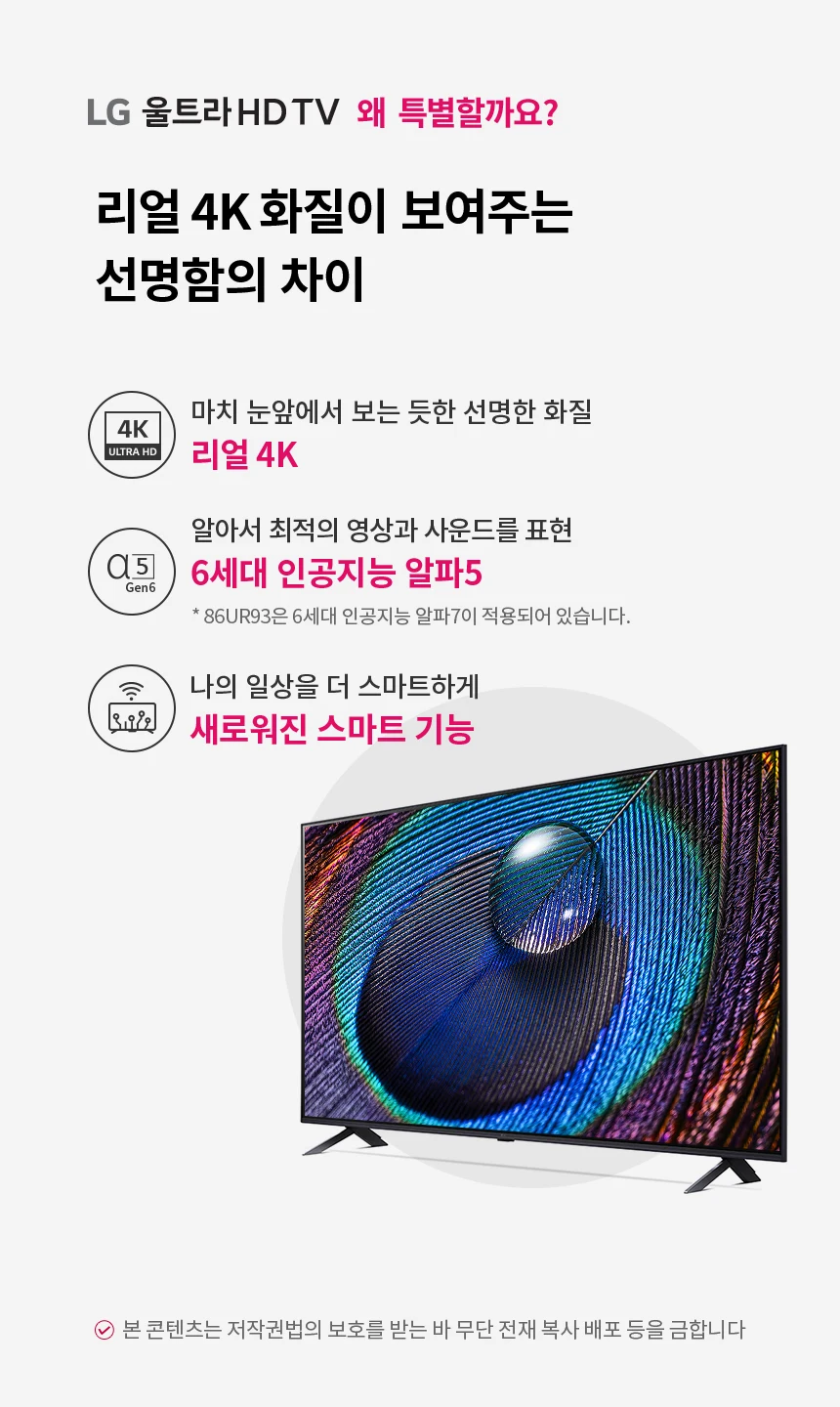 상품 상세 이미지 1