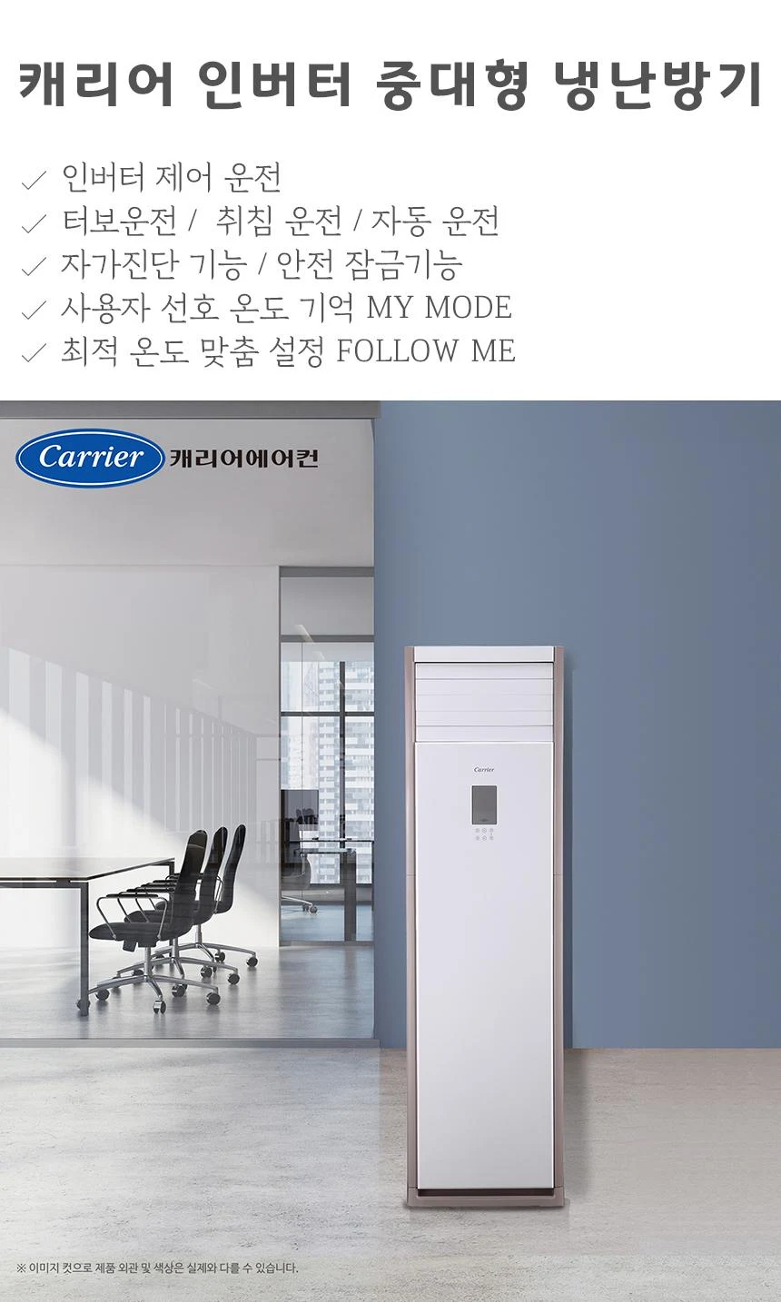 상품 상세 이미지 1