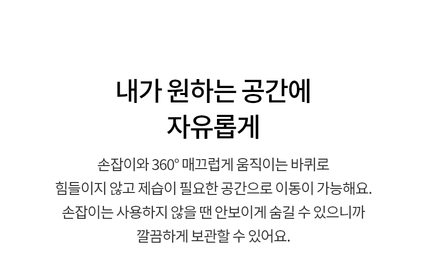 상품 상세 이미지 60
