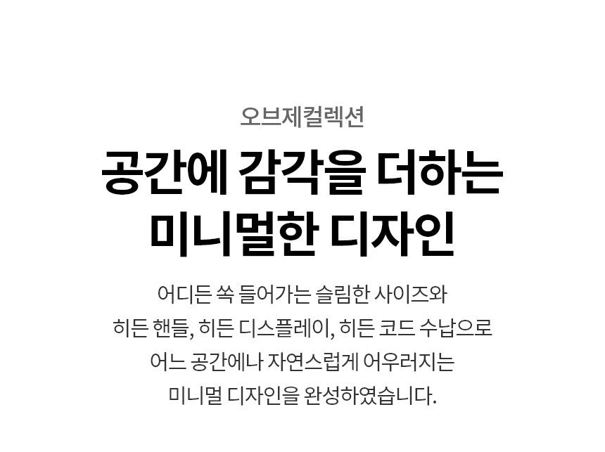 상품 상세 이미지 46