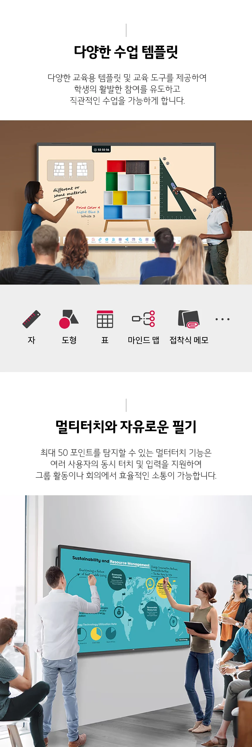 상품 상세 이미지 3